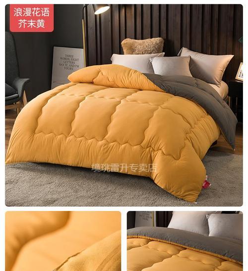 冬天被子的浪漫花语是什么？如何选择？