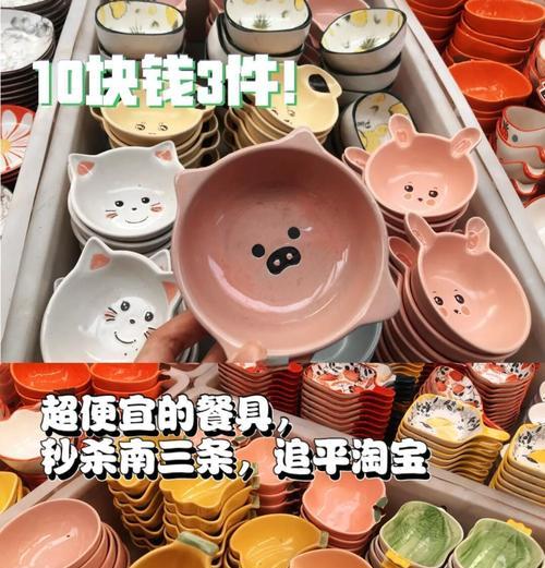 餐具上同花不同色代表什么寓意？餐具花卉的象征意义有哪些？