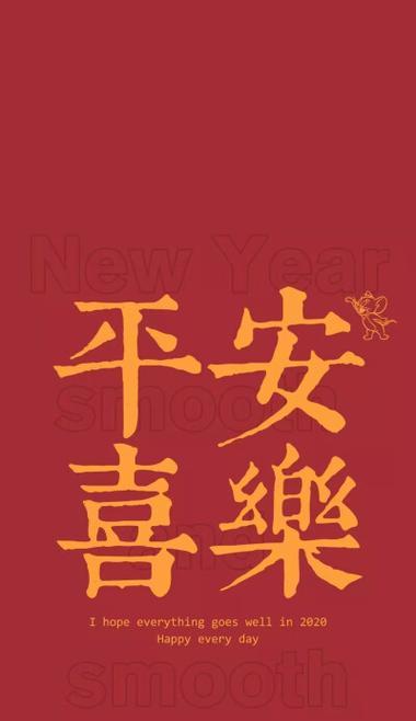 哪种花象征平安？平平安安的花语有哪些？
