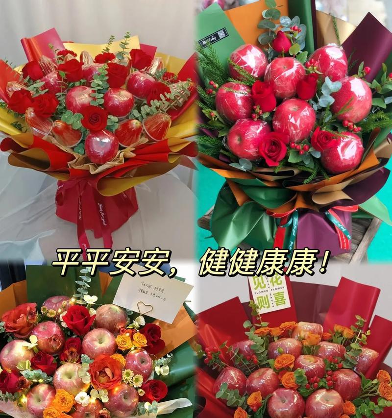 哪种花象征平安？平平安安的花语有哪些？