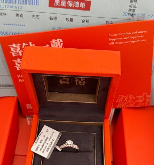 送钻戒时手捧花有何寓意？它们象征着什么？