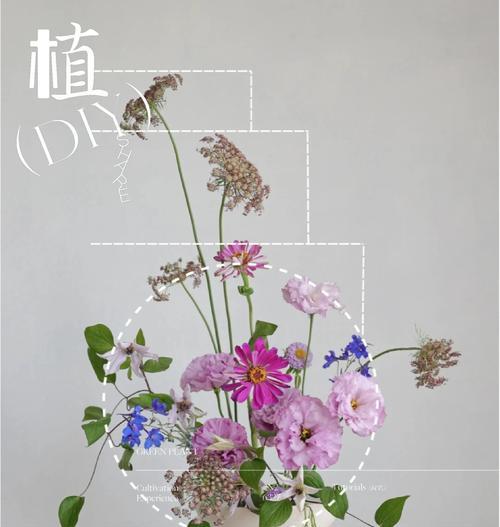 第一节花艺课的寓意和象征是什么？第一节花艺课有哪些特别的含义？