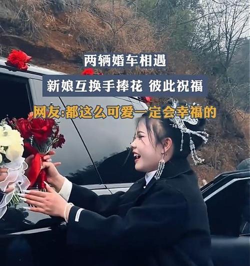 和婚车搭配的手捧花寓意是什么？如何选择合适的花束？