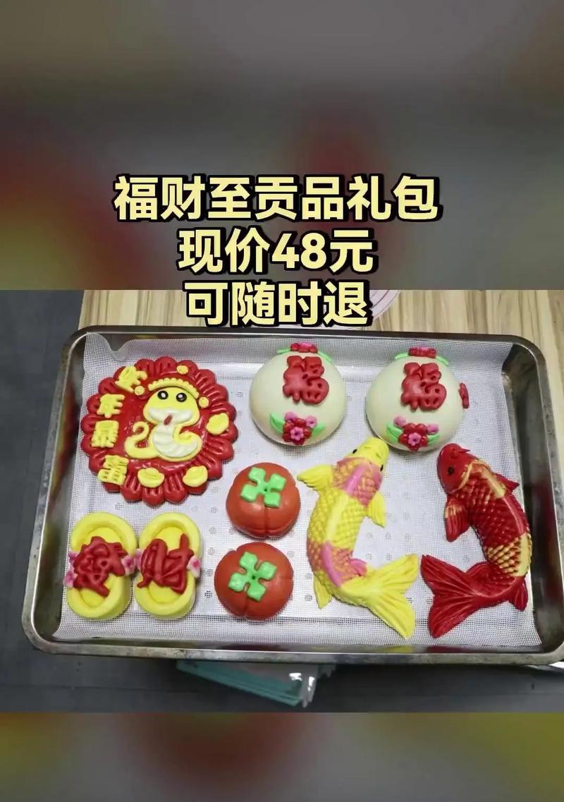 花馍的吉祥寓意是什么？简单花馍有哪些吉祥含义？
