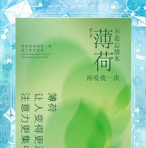 哈迪斯的象征花是什么？希腊神话中哈迪斯的象征花有哪些？