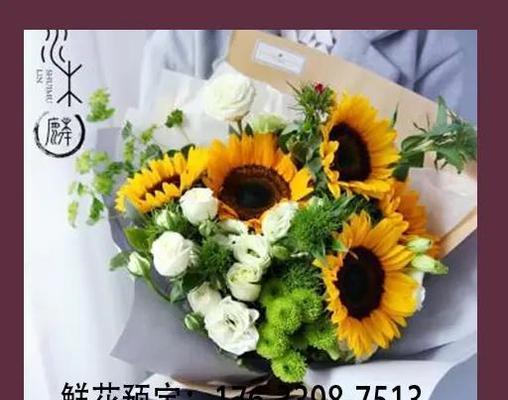 花在节日中代表什么？节日中花的意义是什么？