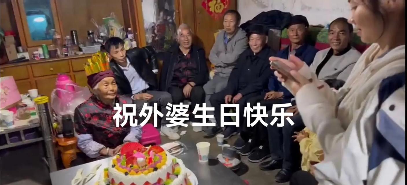 外婆生日送什么花表达祝福？