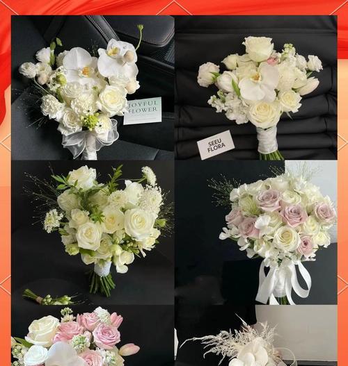 两束手捧花的寓意是什么？手捧花二束代表什么含义？