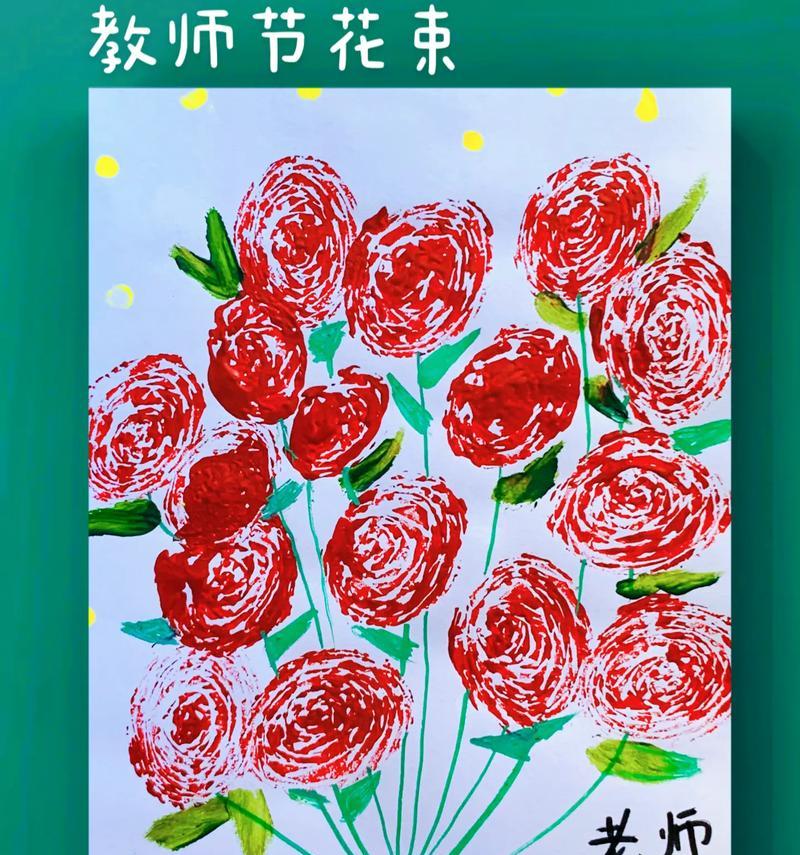 塑料玫瑰花作为礼物的寓意是什么？塑料玫瑰花象征着什么？