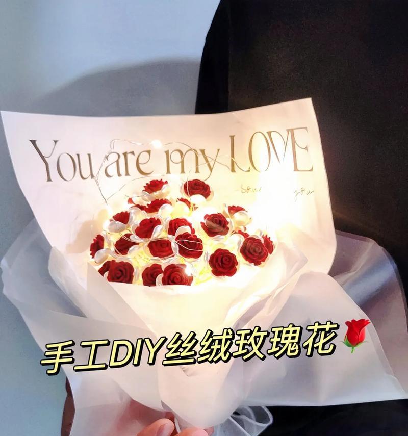 塑料玫瑰花作为礼物的寓意是什么？塑料玫瑰花象征着什么？