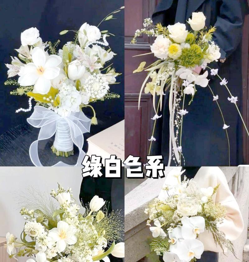 蓝色加粉色手捧花代表什么？手捧花颜色搭配的含义是什么？