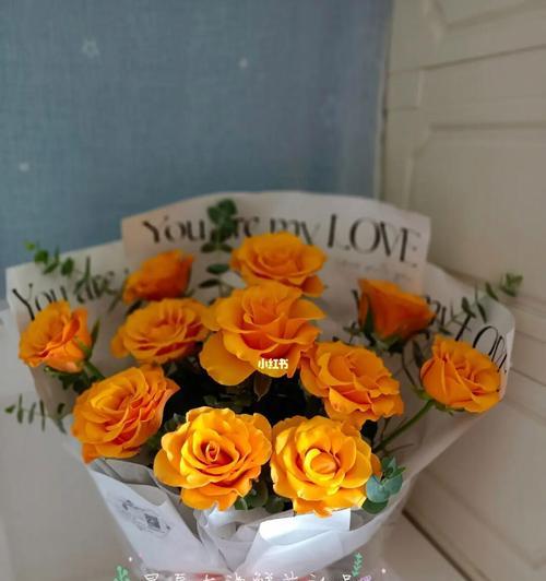 橙色玫瑰花含义和花语是什么？橙色玫瑰花代表什么？