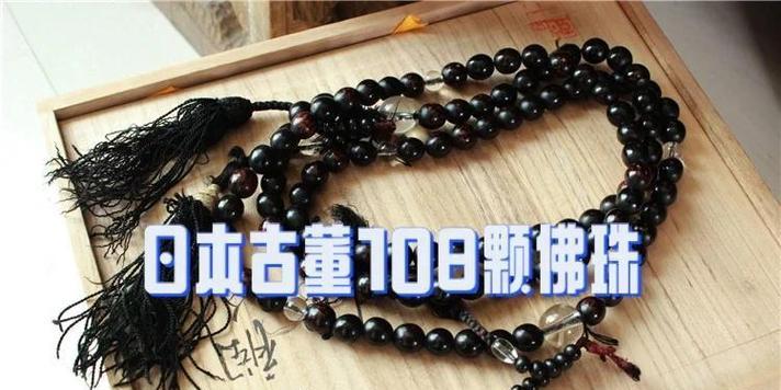 哪种花象征爱情佛珠？象征爱情佛珠的花有哪些特点？