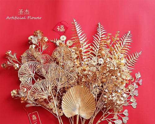 金色花材有何特殊寓意？金色花材代表什么？