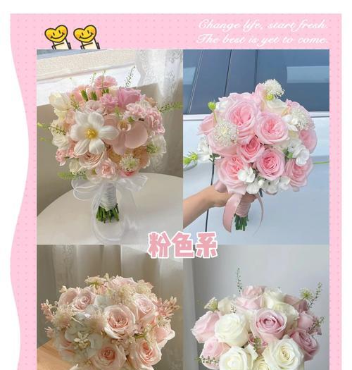 手捧花中郁金香的寓意是什么？手捧花是否代表郁金香？