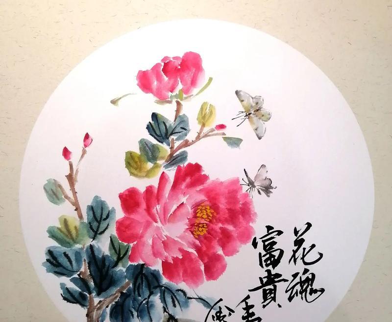 富贵花的意义是什么？如何在家居装饰中应用？