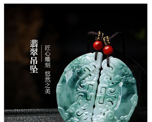 黄色玉石黑色飘花的寓意是什么？