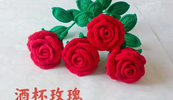 玫瑰花的颜色和朵数有什么含义？