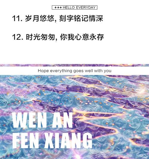 Zippo复燃代表什么爱情花语？Zippo复燃的花语含义是什么？