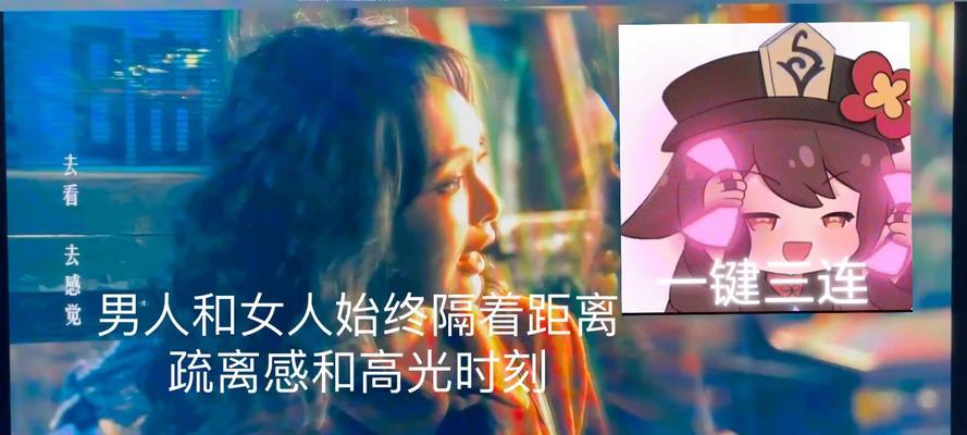 繁花语录中的爱情是什么样的？如何用繁花表达爱情？