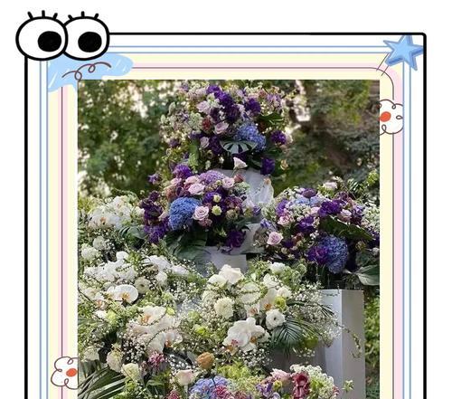 如何选择合适的花艺师？背景和意义是什么？