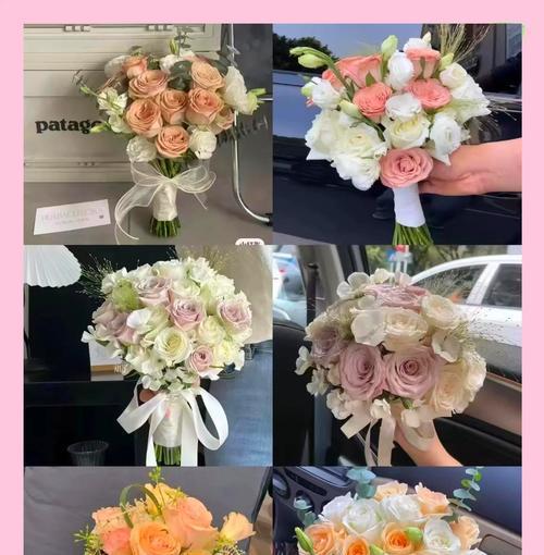 有关手捧花的意义和象征是什么？如何根据婚礼主题挑选？