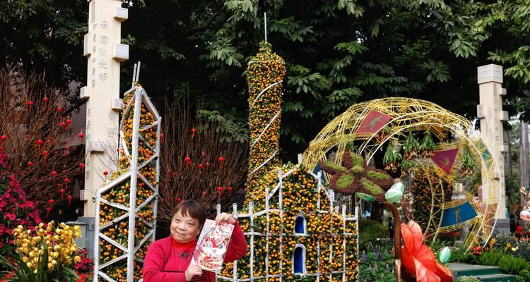 广州年花有哪些吉祥含义？年花的寓意是什么？