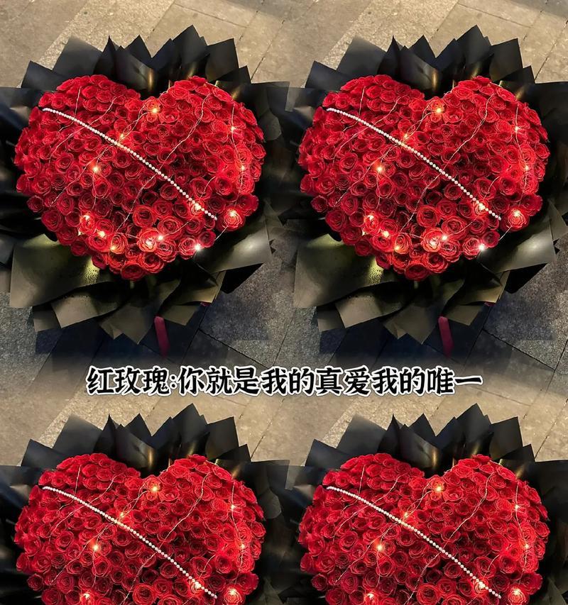 花数量代表的爱情含义是什么？不同数量的花在爱情中的象征意义是什么？