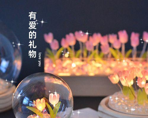 圣诞节送什么花有特别的花语？