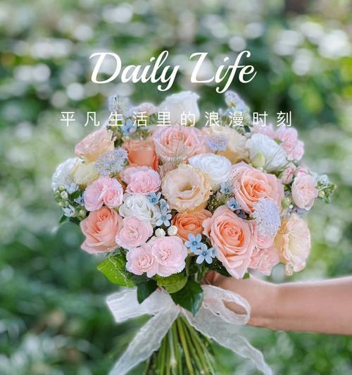 杂花手捧花代表什么？手捧花的象征意义有哪些？