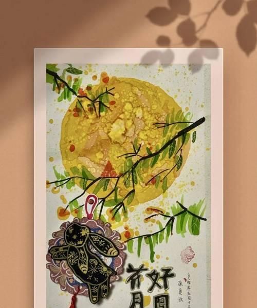 中秋节有哪些寓意的花？中秋节的花寓意是什么？