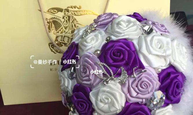 紫色缎带手捧花寓意何在？如何挑选寓意好的手捧花？