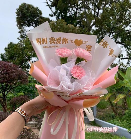 母亲节送花有什么特别含义？