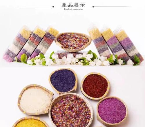 花糯米的颜色有什么特别寓意？