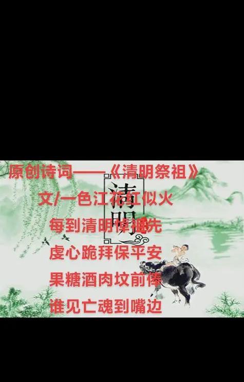 花的诗句如何表达平安？花的诗句中有哪些平安的寓意？