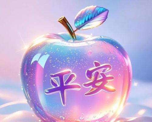 什么花寓意平平安安？平平安安的花有哪些？