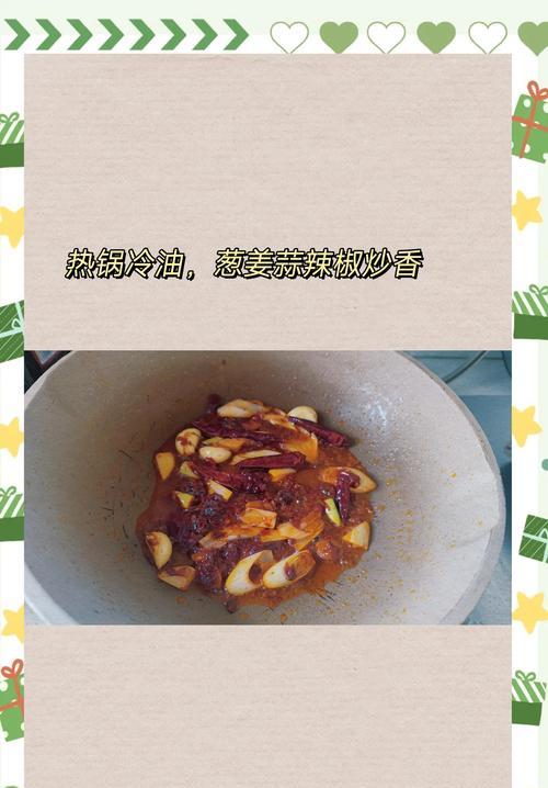 白萝卜的性质及功效探析（白萝卜是凉性还是热性？破解白萝卜的身体之谜）