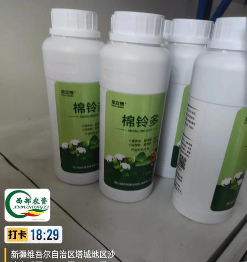 棉花肥料的选择与施用（如何选择最优质的棉花肥料？）