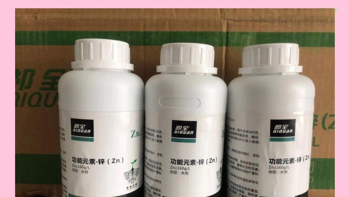 棉花肥料的选择与施用（如何选择最优质的棉花肥料？）