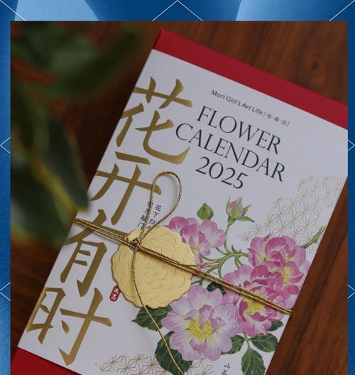 月光花（探寻月光花的秘密与魅力）