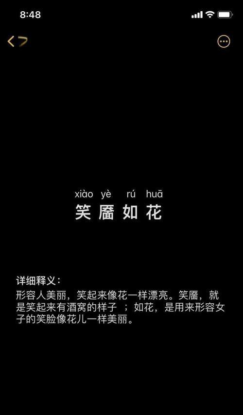 告别之花（百合花语、告别、离别、永别）